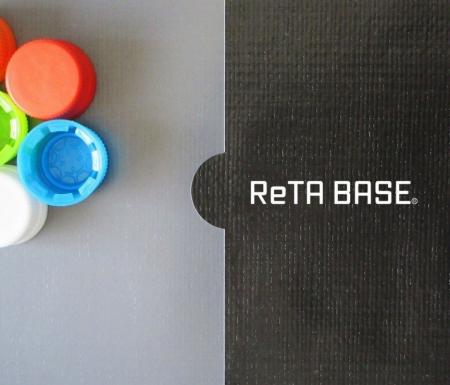 【日本初】異業種 4 社による PET ボトルキャップとク 【日本初】異業種 4 社による PET ボトルキャップとク