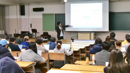 【武蔵野大学】アントレプレナーシップ学部が特許庁「 【武蔵野大学】アントレプレナーシップ学部が特許庁「