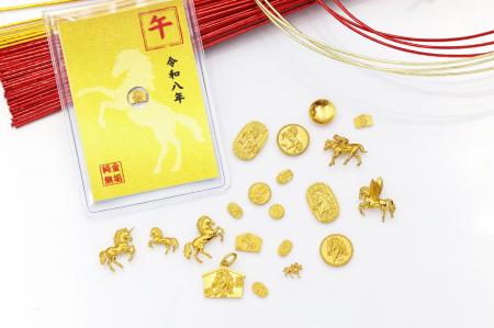 令和八年「午年」純金の干支のお守りは、なんと30種 令和八年「午年」純金の干支のお守りは、なんと30種