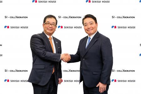 積水ハウスが安全・安心の技術をビルダーにオーutf-8 積水ハウスが安全・安心の技術をビルダーにオーutf-8