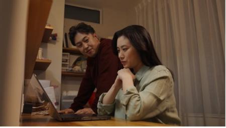 ~持続可能な社会保障制度の実現を目指す、政策utf-8 ~持続可能な社会保障制度の実現を目指す、政策utf-8