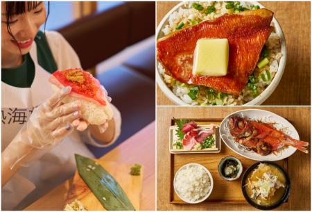 約15貫分の大迫力寿司!金目鯛を堪能できる「半utf-8 約15貫分の大迫力寿司!金目鯛を堪能できる「半utf-8