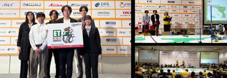 新卒エンジニアチームが「ETロボコン2025 プライマリ 新卒エンジニアチームが「ETロボコン2025 プライマリ