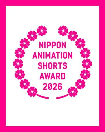 ワコム、独・フランクフルトで開催のニッポン・コネク ワコム、独・フランクフルトで開催のニッポン・コネク