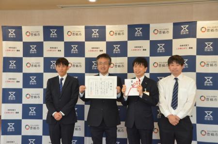 愛知・豊橋の多目的屋内施設及び豊橋公園東側エリア整 愛知・豊橋の多目的屋内施設及び豊橋公園東側エリア整