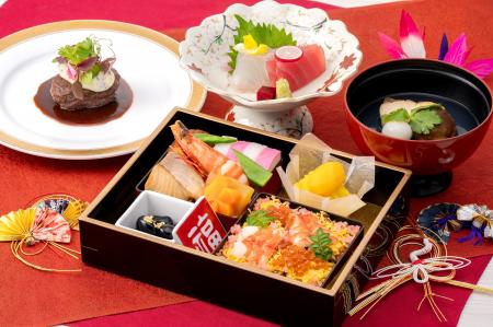 【リーガロイヤルホテル広島】元旦、ホテルで味わうお 【リーガロイヤルホテル広島】元旦、ホテルで味わうお