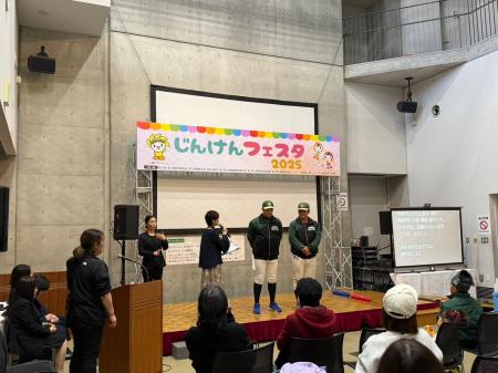 【香川オリーブガイナーズ】《共生社会への戦略的コミ 【香川オリーブガイナーズ】《共生社会への戦略的コミ