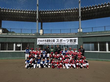 【香川オリーブガイナーズ】独立リーグが挑む「野球人 【香川オリーブガイナーズ】独立リーグが挑む「野球人
