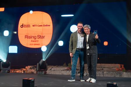 NTTコム オンライン、Infobipより 「Rising Star (ラ NTTコム オンライン、Infobipより 「Rising Star (ラ