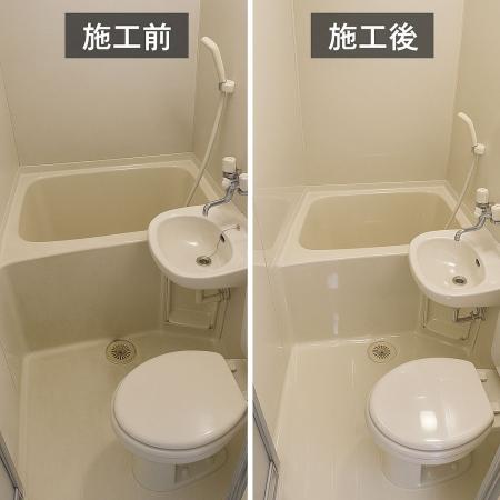 <東京エリア限定> 新品のような輝きを再現!「utf-8 <東京エリア限定> 新品のような輝きを再現!「utf-8