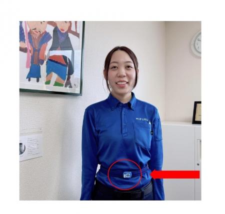 【Wellnee Sleep】地域物流を支える三福運輸、ドライ 【Wellnee Sleep】地域物流を支える三福運輸、ドライ