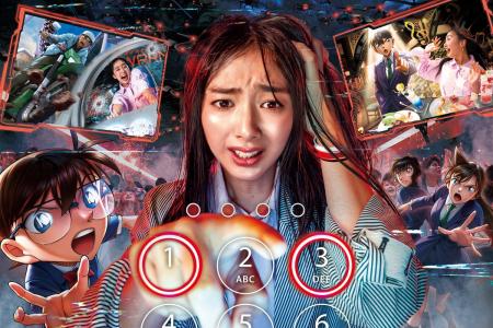 ユニバーサル・クールジャパン『名探偵コナン・ワール ユニバーサル・クールジャパン『名探偵コナン・ワール