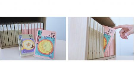 待つ時間を、おいしさを育てる時間へ。ピエトロから、 待つ時間を、おいしさを育てる時間へ。ピエトロから、