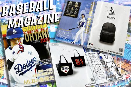 週刊ベースボールマガジン“大谷翔平2025シーズン決算 週刊ベースボールマガジン“大谷翔平2025シーズン決算