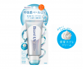 日やけ止め市場5年連続売上No.1*1ブランド「ビオレUV 日やけ止め市場5年連続売上No.1*1ブランド「ビオレUV