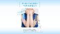 日やけ止め市場5年連続売上No.1*1ブランド「ビオレUV 日やけ止め市場5年連続売上No.1*1ブランド「ビオレUV