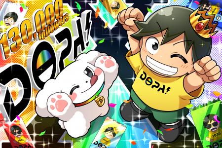 公式Xアカウントが13万人を突破!SNSフォロワー数で業 公式Xアカウントが13万人を突破!SNSフォロワー数で業