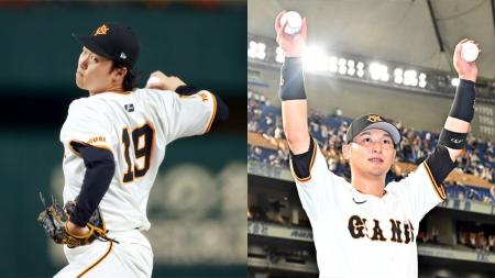 2025年を振り返るジャイアンツフラッシュバック2025! 2025年を振り返るジャイアンツフラッシュバック2025!