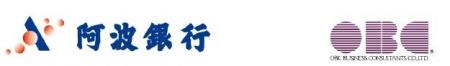OBC、株式会社阿波銀行とビジネスマッチング契約を締 OBC、株式会社阿波銀行とビジネスマッチング契約を締