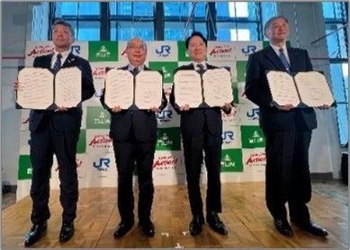 すし連携協定(北九州市×富山県×JR西日本)による新 すし連携協定(北九州市×富山県×JR西日本)による新