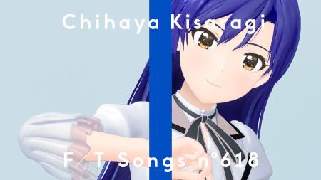 「アイドルマスター」をオリジンに持つアイドル、如月 「アイドルマスター」をオリジンに持つアイドル、如月