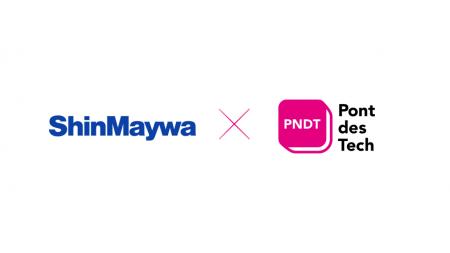 関西電力グループのポンデテック・新明和工業・新明和 関西電力グループのポンデテック・新明和工業・新明和