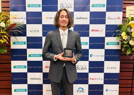 ラキール 執行役員の李 斗豪が「Japan CxO Award 2025 ラキール 執行役員の李 斗豪が「Japan CxO Award 2025