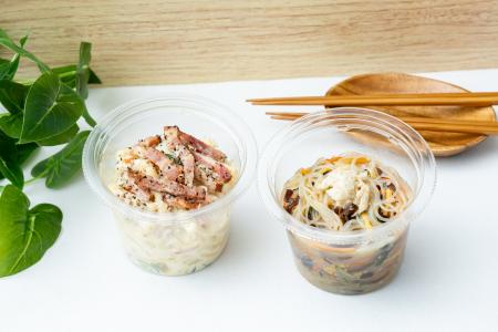 最大1.8倍の大容量カップデリ2商品を年末年始に向け期 最大1.8倍の大容量カップデリ2商品を年末年始に向け期