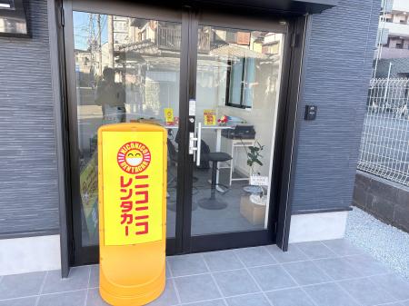 相模原・南橋本駅すぐに「格安×整備士品質」のレンタ 相模原・南橋本駅すぐに「格安×整備士品質」のレンタ