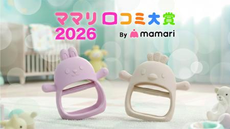 「どれが良いの?」検索迷子に終止符。月間約400万回( 「どれが良いの?」検索迷子に終止符。月間約400万回(