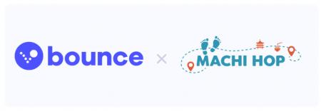 Bounce、「MACHI HOP PROJECT」京都市での展開に参画 Bounce、「MACHI HOP PROJECT」京都市での展開に参画