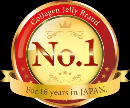 コラーゲンゼリー16年連続売上日本一! コラーゲンゼリー16年連続売上日本一!