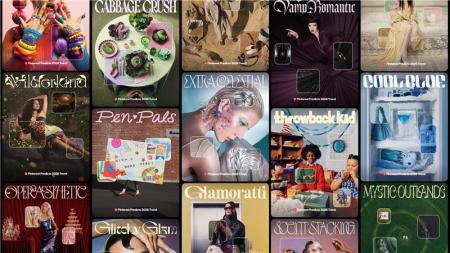 Pinterest Predicts:2026 年のトレンド予測を発表 Pinterest Predicts:2026 年のトレンド予測を発表