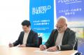 Bluefield Energy、Fluenceと系統用蓄電所オプティマ Bluefield Energy、Fluenceと系統用蓄電所オプティマ