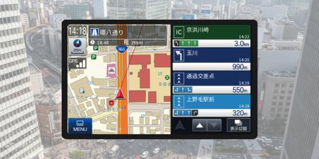 物流業界の課題解決に貢献する「業務用カーナビSDK」 物流業界の課題解決に貢献する「業務用カーナビSDK」