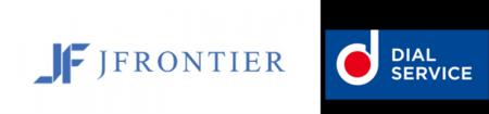 ジェイフロンティア、ダイヤル・サービスと業務提携。 ジェイフロンティア、ダイヤル・サービスと業務提携。