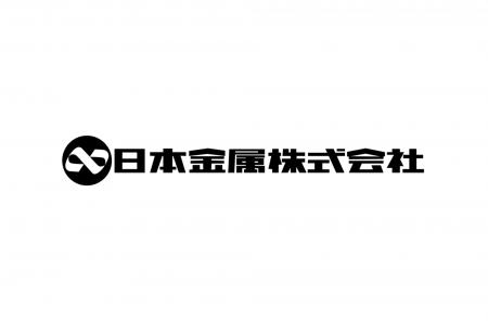 日本金属株式会社、トヨタ自動車株式会社との共同特許 日本金属株式会社、トヨタ自動車株式会社との共同特許