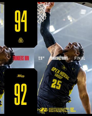 【群馬クレインサンダーズ:試合結果】12/11(水) vs 【群馬クレインサンダーズ:試合結果】12/11(水) vs