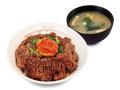 【松屋】厳選肉を鉄板焼きで豪快に 「カルビと特選ブ 【松屋】厳選肉を鉄板焼きで豪快に 「カルビと特選ブ