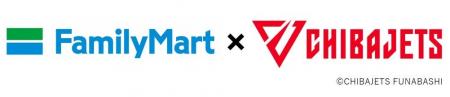 ファミリーマート×千葉ジェッツ 2年目も全力タッグ! ファミリーマート×千葉ジェッツ 2年目も全力タッグ!