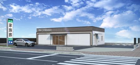 燦ホールディングスのグループ会社 株式会社タルイよ 燦ホールディングスのグループ会社 株式会社タルイよ