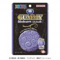 「悪魔の実」が立体的なグミになって新登場! 「悪魔の実」が立体的なグミになって新登場!