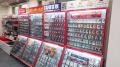 トレーディングカードゲーム専門店「晴れる屋」utf-8 トレーディングカードゲーム専門店「晴れる屋」utf-8