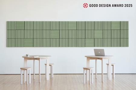 サステナブルな吸音パネル『REBORN PULP吸音パネutf-8 サステナブルな吸音パネル『REBORN PULP吸音パネutf-8