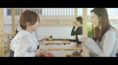 『劇場版モノノ怪』×狭山茶 スペシャルコラボ! 『劇場版モノノ怪』×狭山茶 スペシャルコラボ!