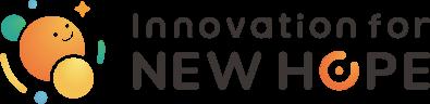 登壇告知「Innovation for NEW HOPE 難病シンポジウム 登壇告知「Innovation for NEW HOPE 難病シンポジウム