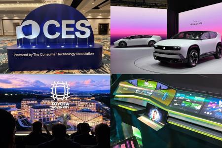 イード、「CES2026」現地取材レポートを販売 ~自律す イード、「CES2026」現地取材レポートを販売 ~自律す