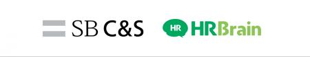 HRBrain、ソフトバンクのグループ企業であるSB C&Sと HRBrain、ソフトバンクのグループ企業であるSB C&Sと