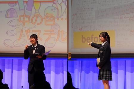 中高生が語る手帳の新しい価値!第14回手帳甲子園の最 中高生が語る手帳の新しい価値!第14回手帳甲子園の最
