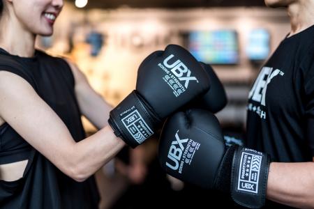 オーストラリア発・世界的人気のボクシングフィットネ オーストラリア発・世界的人気のボクシングフィットネ